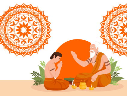 Gurukul