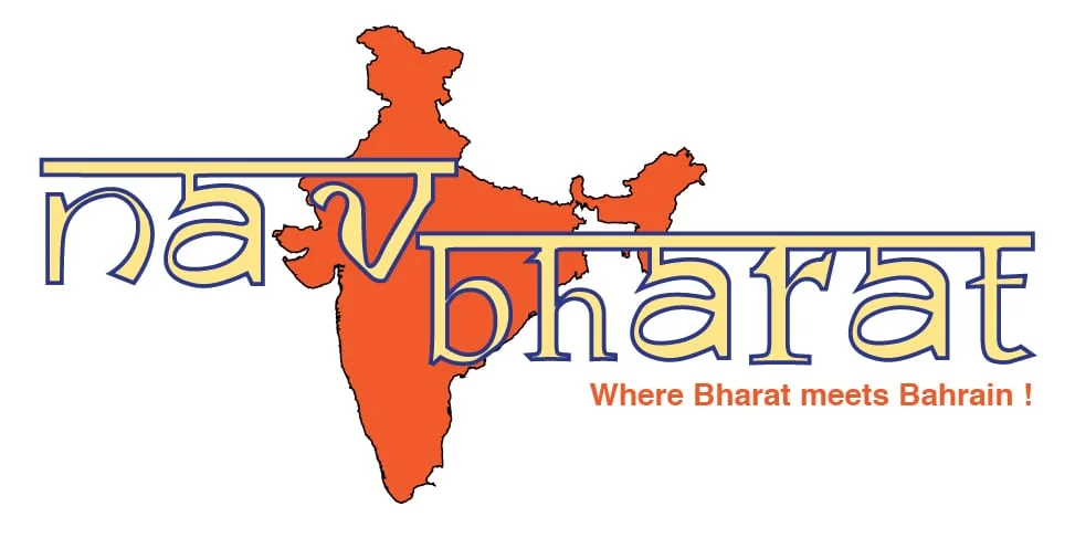Navbharat Logo